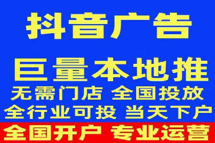 案例分享：SEM代运营如何实现ROI最大化